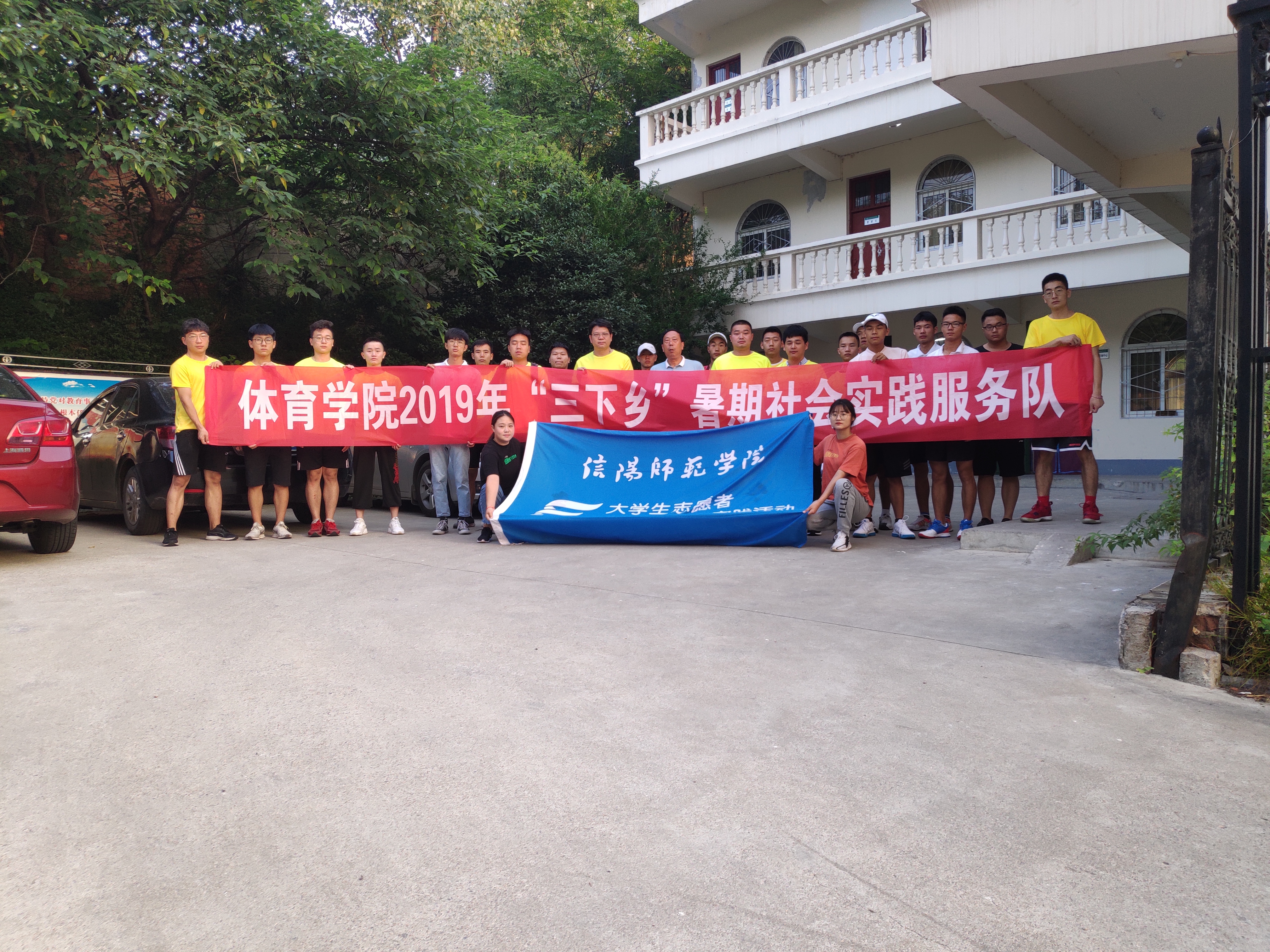 微信图片_20190706143658.jpg 微信图片_20190706143658.jpg